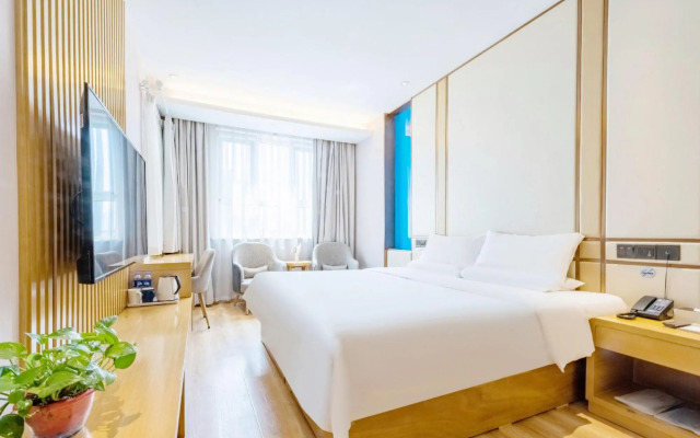 Starway Hotel (Hengshui Railway Station)