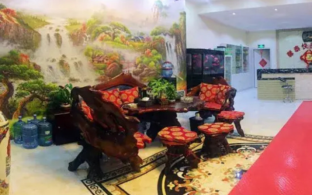 Xintai Express Hotel