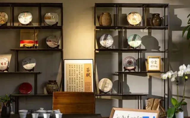 Xueyu Qieman Homestay (Baisha Ancient Town Branch)
