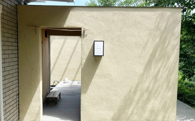 vacation inn  Izu Kogen