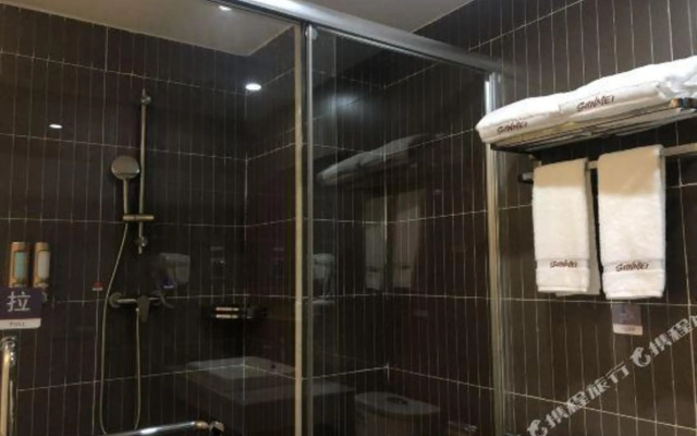 Shangkeyou Chain Hotel (Xinxing Shidai Plaza)