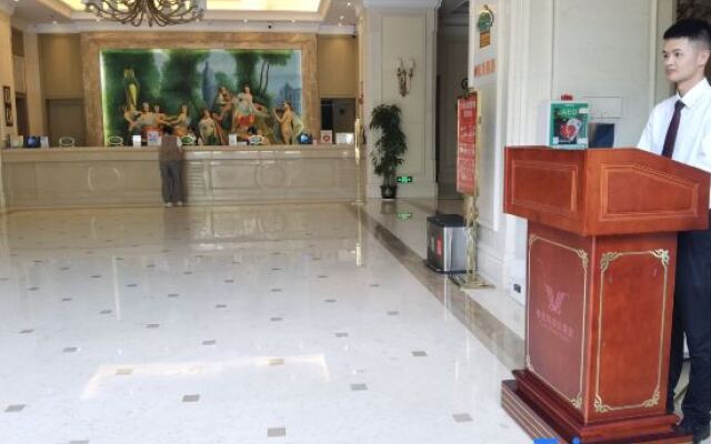 Vienna International Hotel (Sanya High-speed Railway Station)