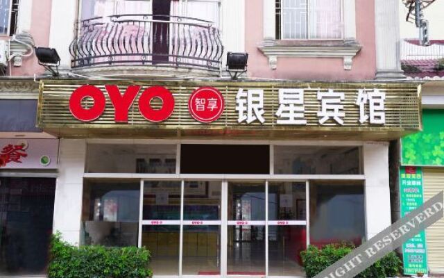Yinxing Hotel