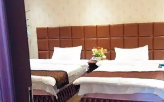 Weining Yihao Hotel