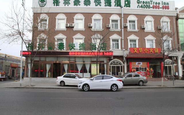 Greentree Inn Beijing Yanqing Gaota Rd Express Hotel