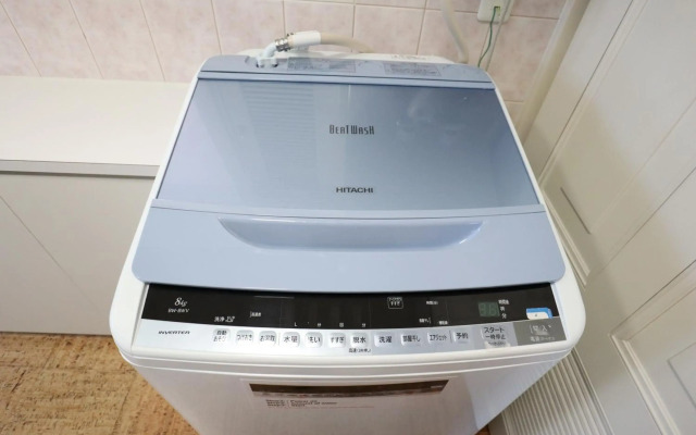 Sapporo Luxury House