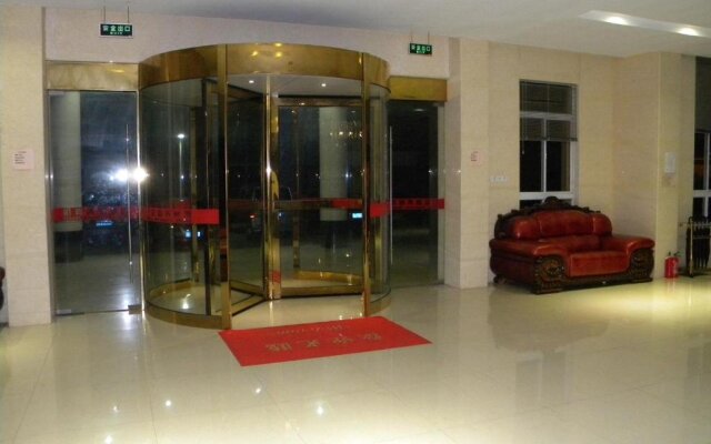 Nanjing Riyu Business Hotel