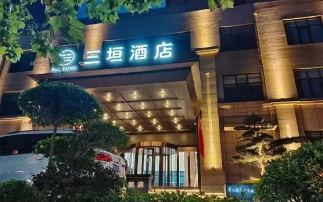Hotel San Francisco – Exterior – Zhengzhou