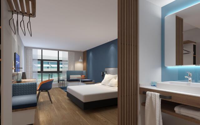 Holiday Inn Express Hangzhou Jiuzhou by IHG