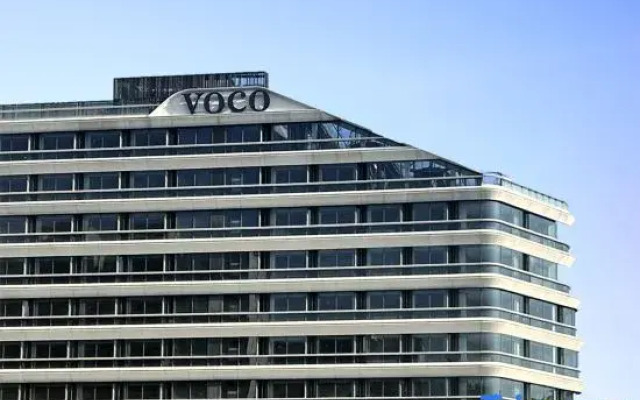 voco Suites Shanghai Hongqiao CBD by IHG