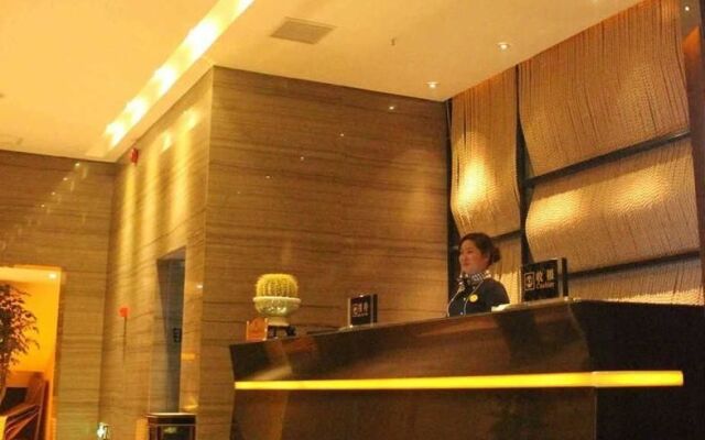 Libo Selected Hotels (Shanghai Wanda Plaza Tonghe New Village Subway Station Branch)