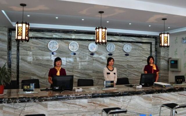 Zhongtai Hotel