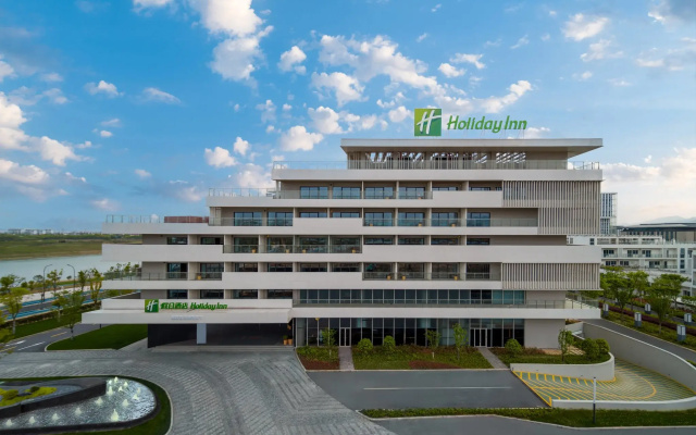 Holiday Inn Quzhou by IHG