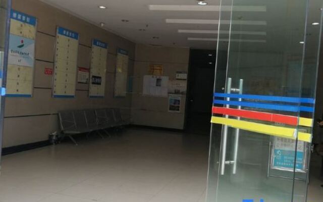 Huajiansu Jingpinmingsu