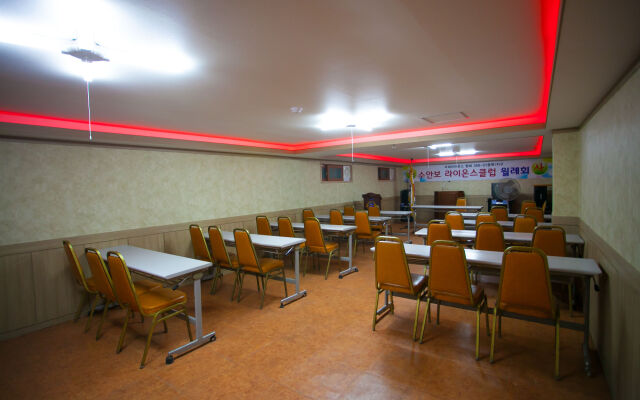 Suanbo Saipan Hot Spring Hotel