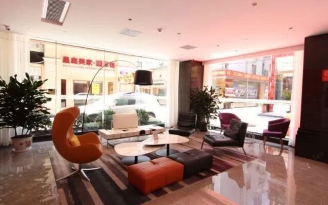 Aishang Hotel (Lecong Furniture Mall, Foshan)