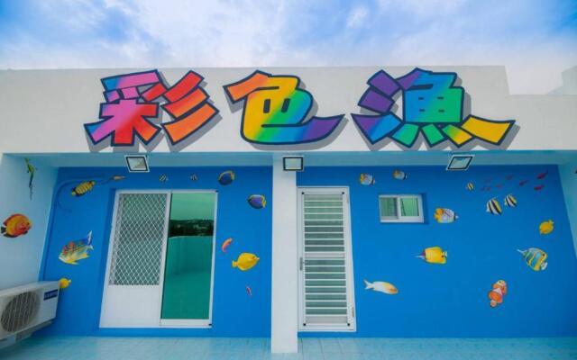 Penghu Colorfish Homestay