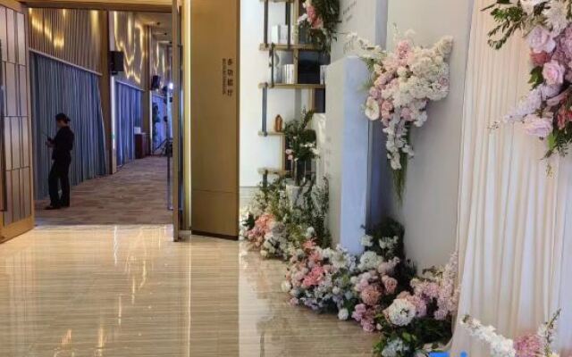 Yatai Conference Center Hotel