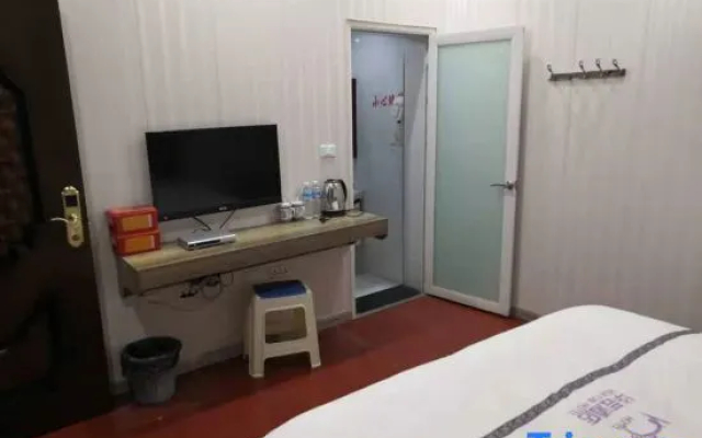 huayun Hotle