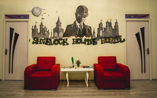 Sherlock Holmes Hostel Baku