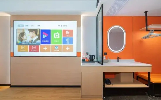 Hengfeng Holiday Inn Huizhou (Boluo Longxi Cultural Square Branch)