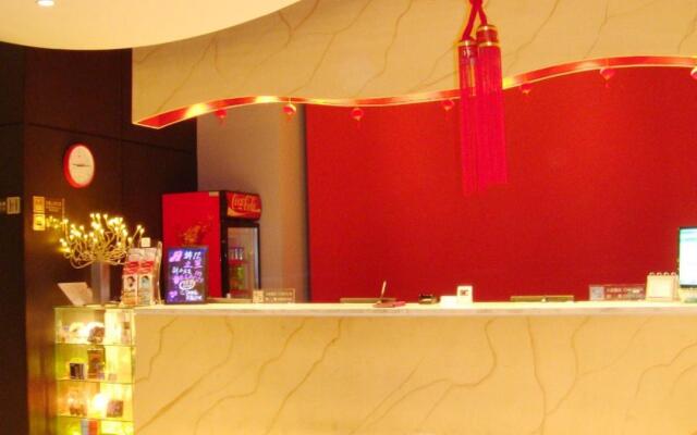 Jinjiang Inn Lujiang Road SanXiaokou Crossing Hefei