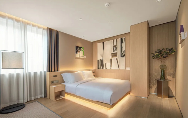 Hotel Andi Townscape Wuhan