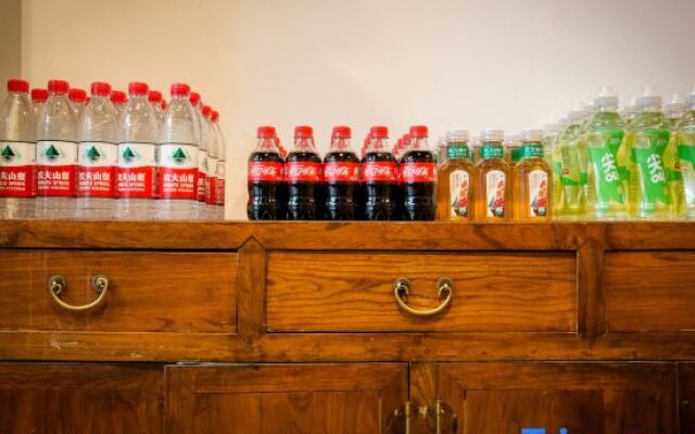 Rongfu Laozhai Hotel (Beijing Houhai)