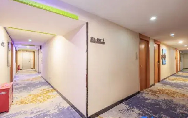 99inn Selected Hotel (Beijing Railway Station Square)