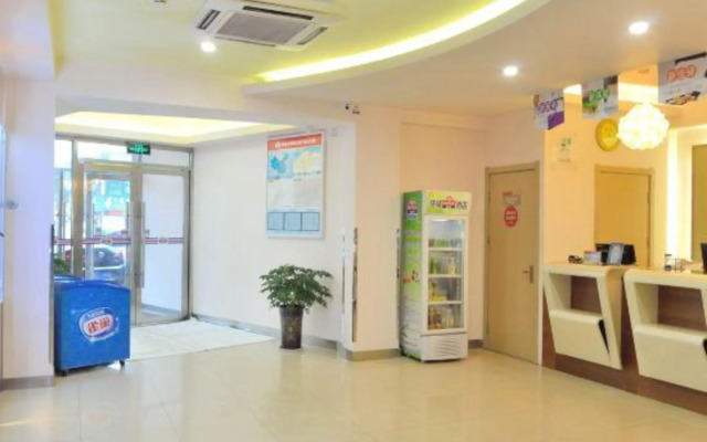 Grace Inn Hotel (Jinan Zhangzhuang Road Shandong International Convention and Exhibition Center)