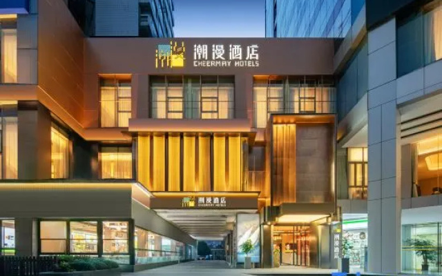 CHEERMAY Hotel (Shanghai Jiao Tong University Yan'an West Road) – Exterior – Shanghai