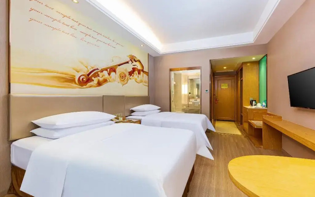 Vienna International Hotel (Ningde Wanda)