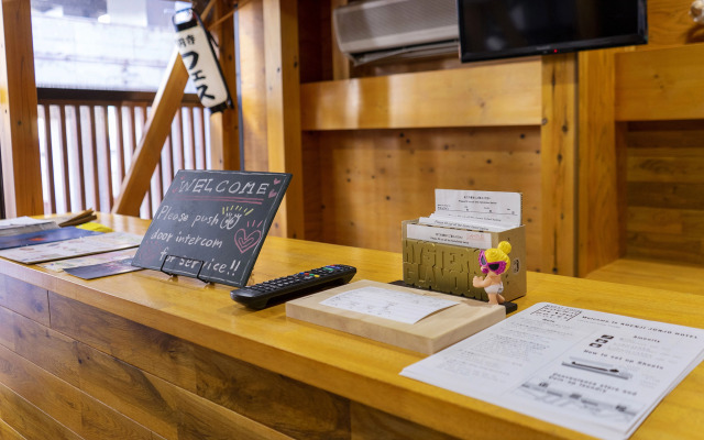 Guest House Koenji Junjo Hotel