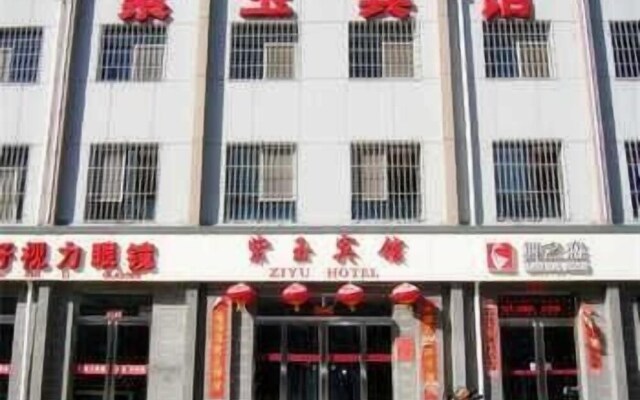 Datong Purple Jade Hotel