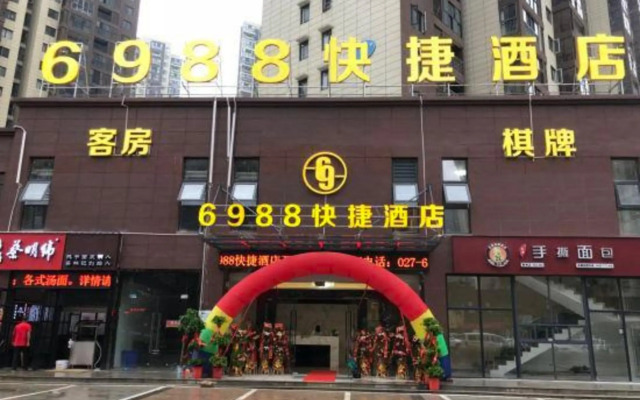 6988 express hotel