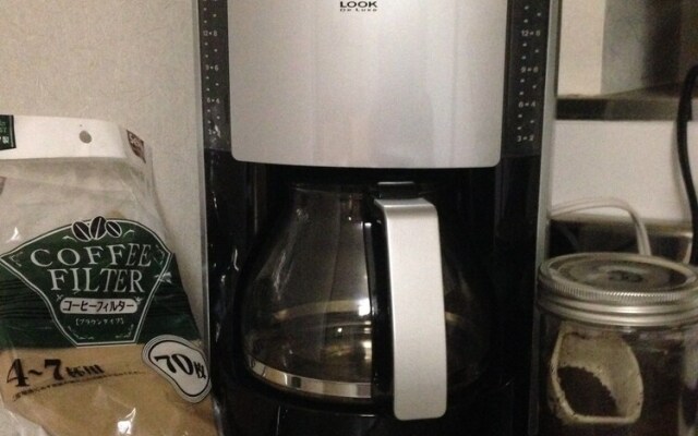 Nozawa Onsen Basecamp