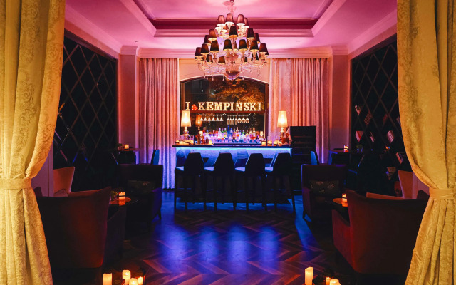 Kempinski The One Suites Hotel Shanghai Downtown