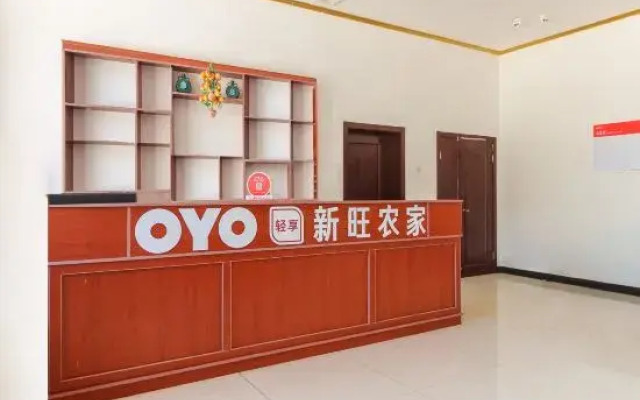 Yi county xinwang farmers
