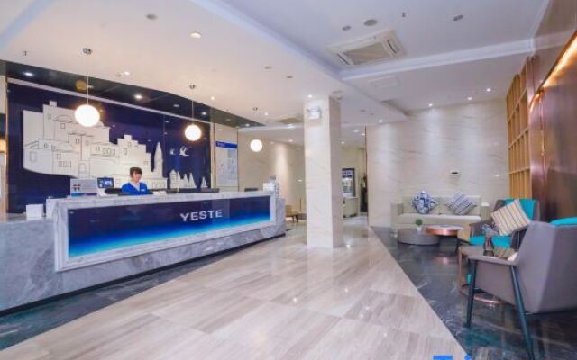 Yeste Hotel (Suizhou Baiyun Lake)