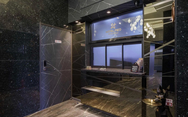 Daegu Dongdaegu Station Muje Hotel