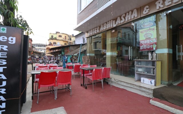 OYO 4549 Hotel Abhilasha
