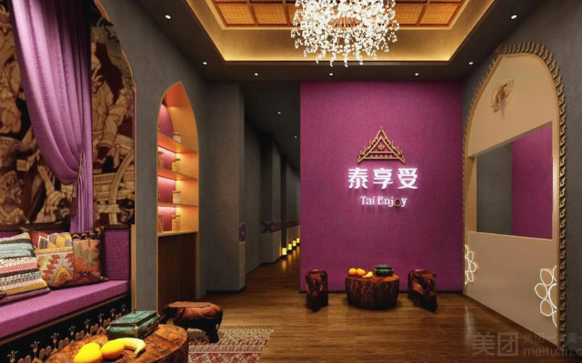 Vienna International Hotel (Zhanjiang Wanda Plaza)