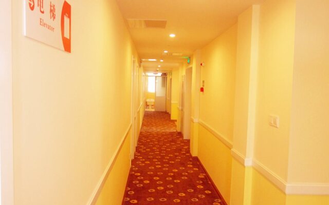 Home Inn - Jingjiang Renmin Road Branch