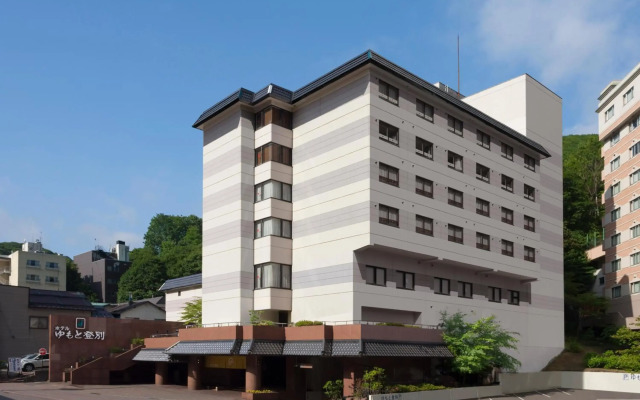 Hotel Yumoto Noboribetsu