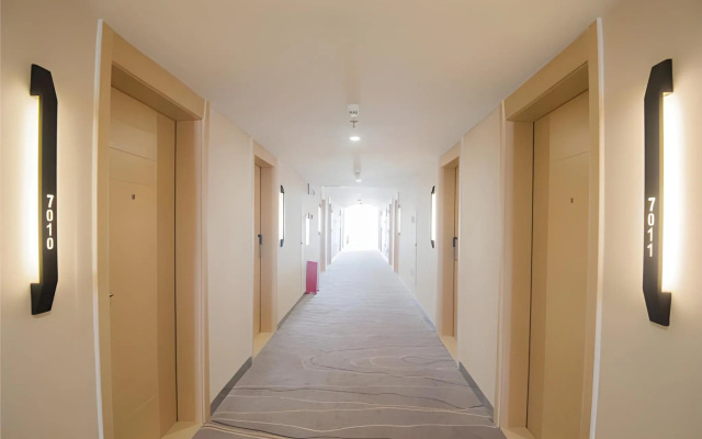 City Comfort Inn Shantou Daxue Road