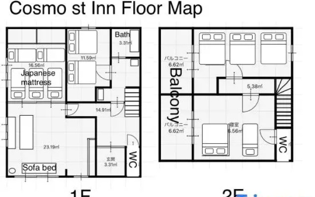 Cosmo StInn Noboribetsu