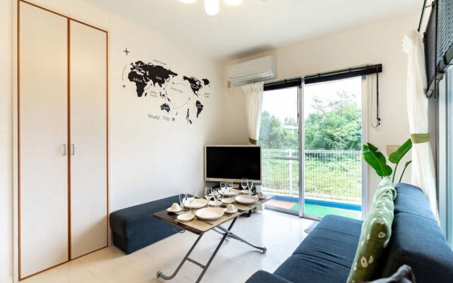 nuchigusui house