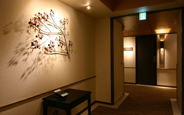 Hotel Coco Grand Takasaki