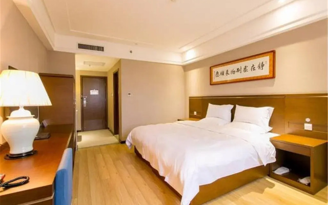 Starway Hotel Xian Hitech Zone