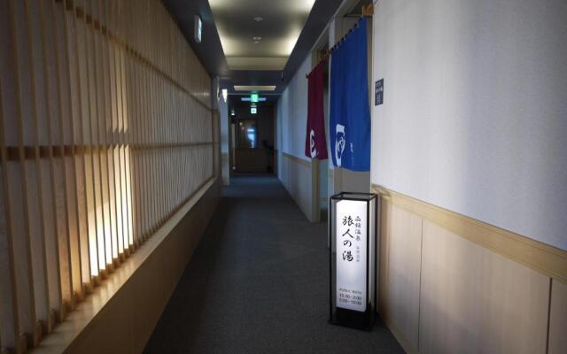 Route-Inn Grantia Hakodate Ekimae